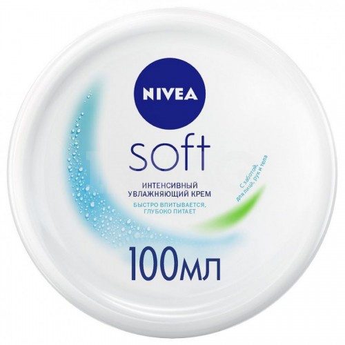 Нивея крем Soft 300мл банка
